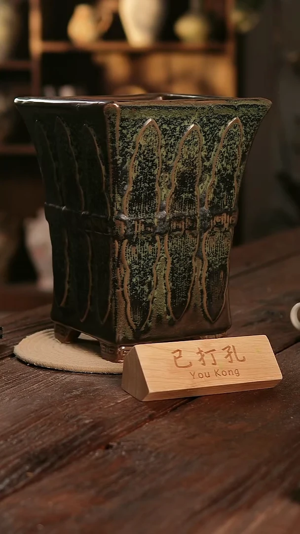 摆件14-434高度30口径19已打孔误差2
