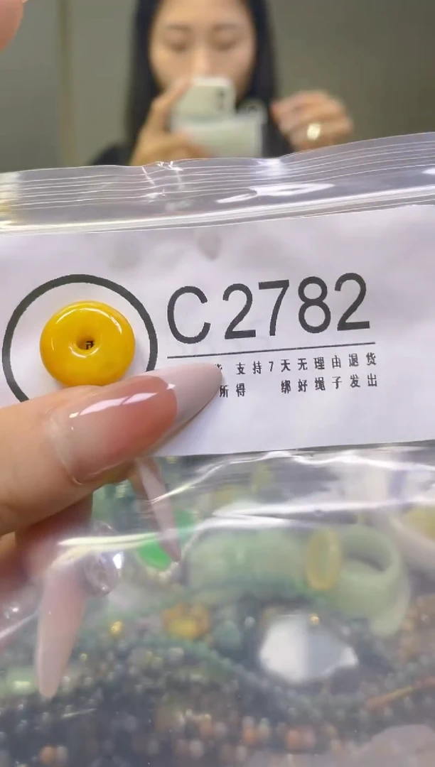 翡翠未镶嵌颈饰/C/翡翠A货，一件也是批发价