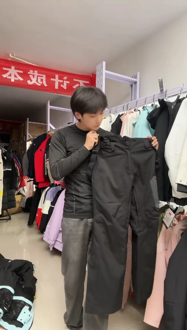 聚酯纤维l码 170004  黑色背带裤 c牌