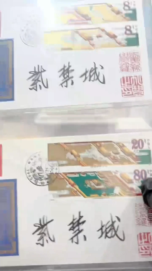 紫禁城J120经典合集合集