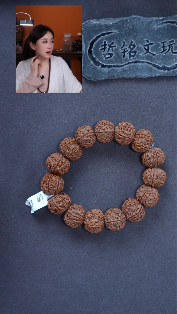 手串金刚菩提大金刚525