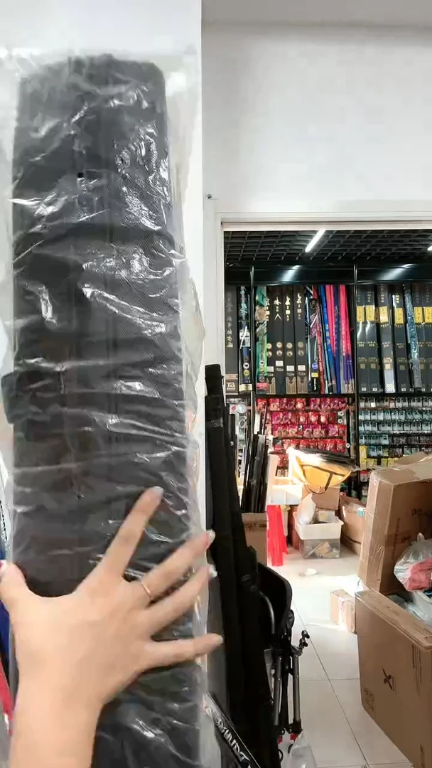 福利特价某臣硬竿包240元