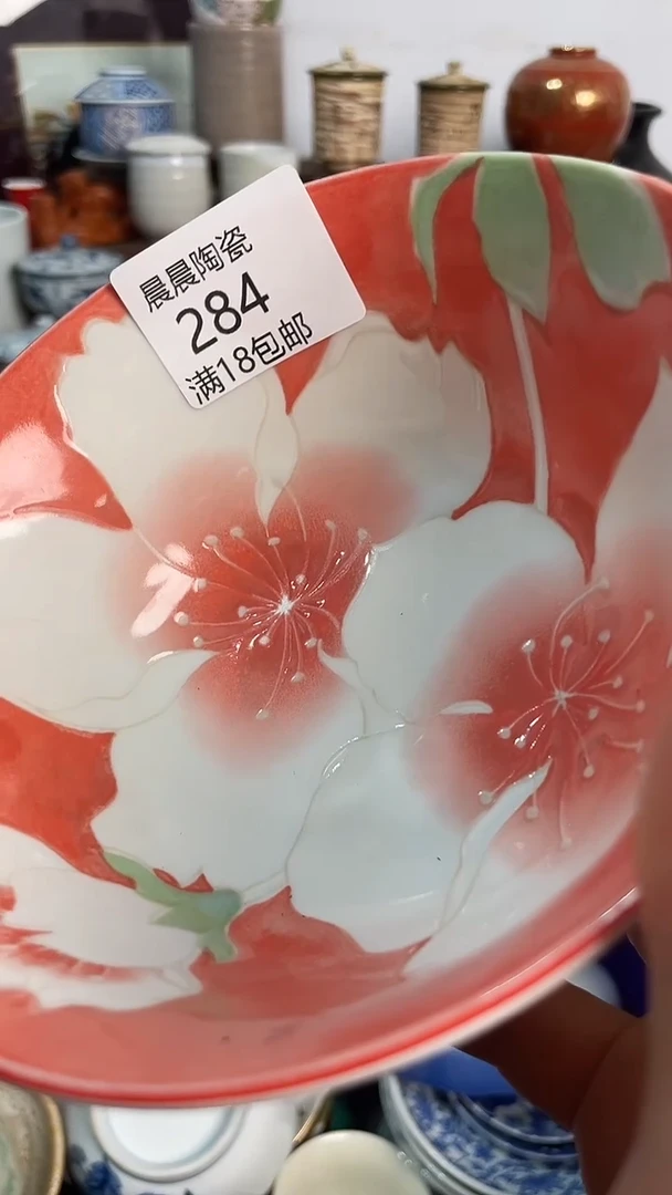 其他迷****?晨晨陶瓷晨晨陶瓷
