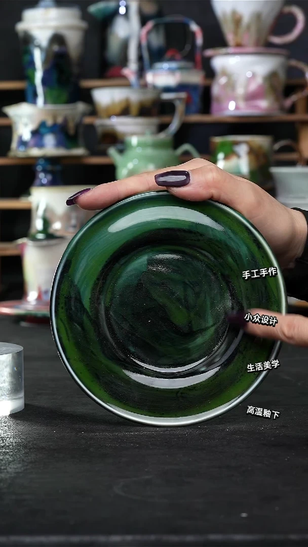 设计师款景德镇森涩手创陶瓷（食品级）561