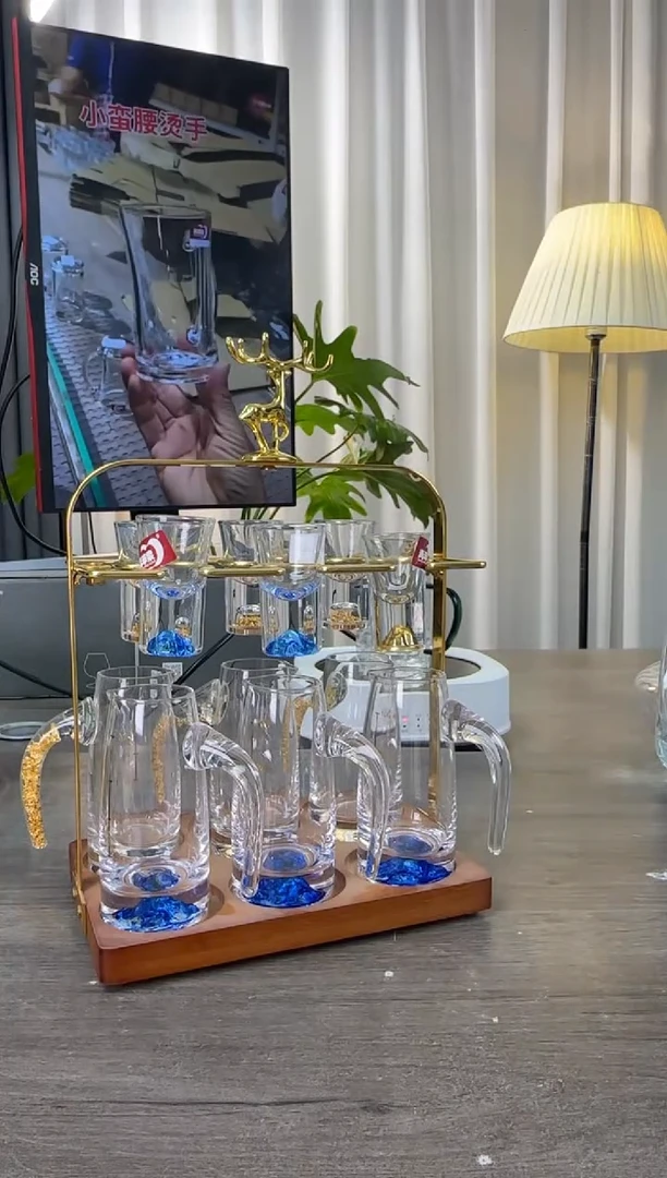 【闪购商品】玻璃无盖款直播专属蓝山6+6