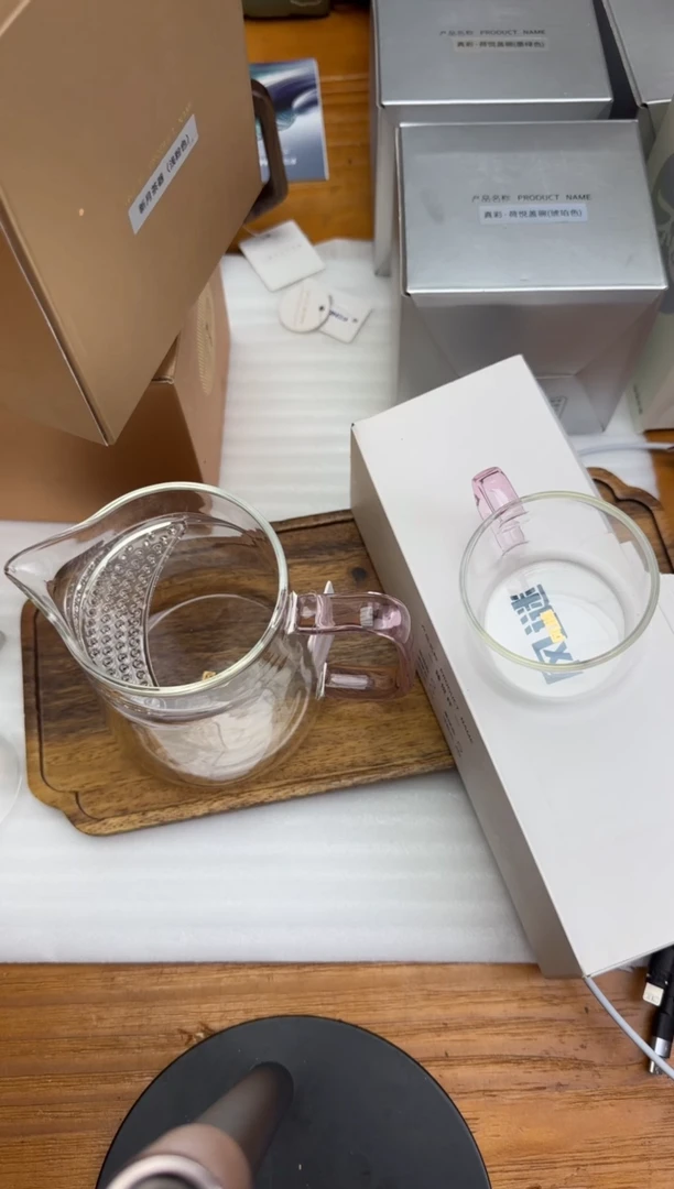 Y**O风谜新月茶器粉+风谜臻悦杯粉