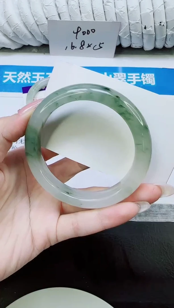 未镶嵌手镯石英质玉367/56