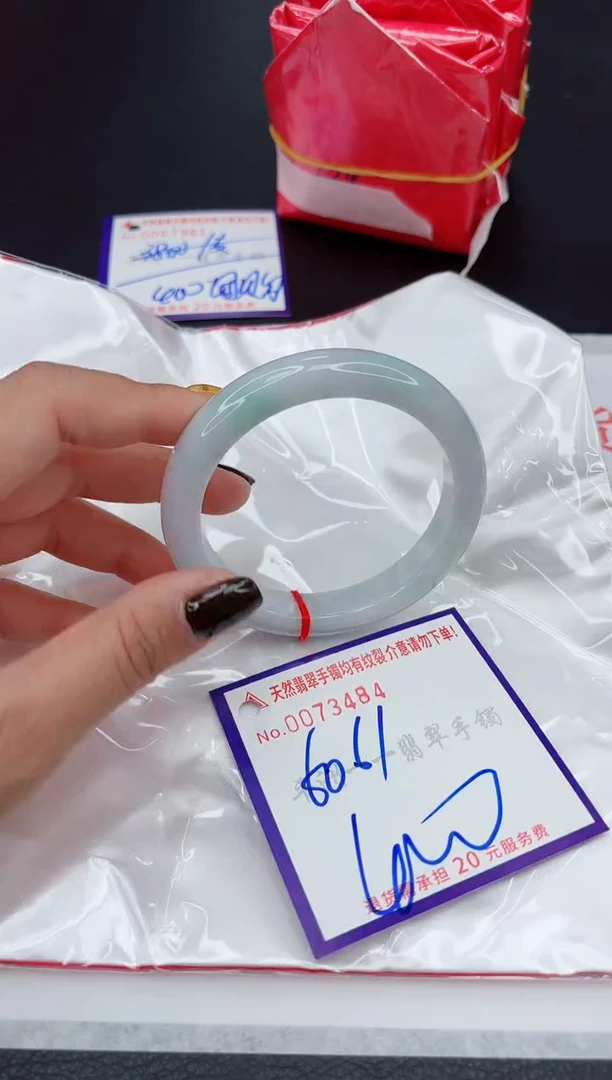 翡翠手镯未镶嵌11111111111