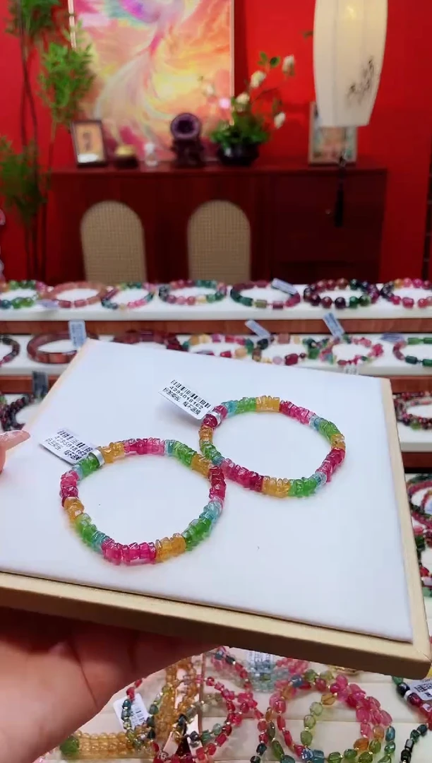 未镶嵌手串碧玺手串多样性发一