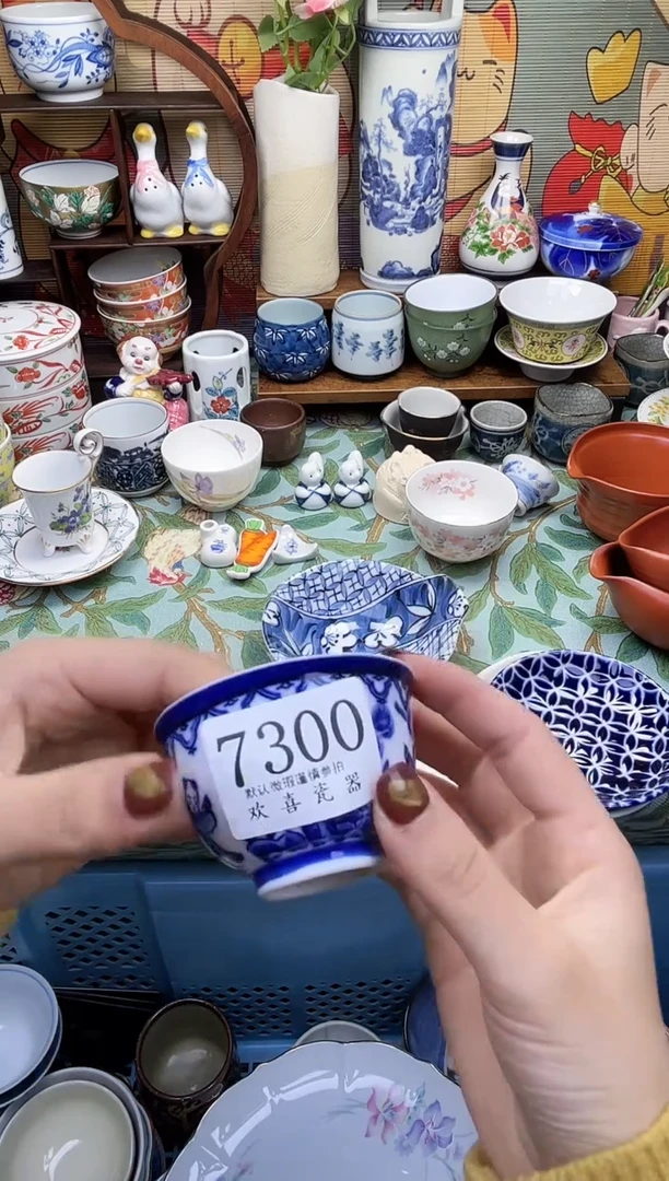 瓷片小*桥       7300