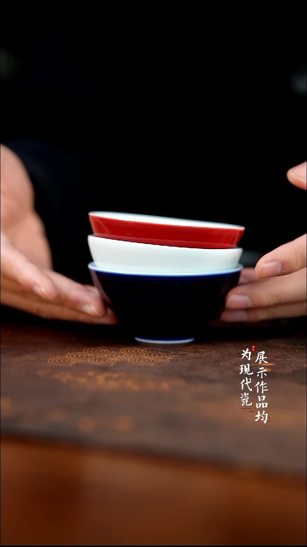 观澹陶瓷直播专享茶杯三个   83号