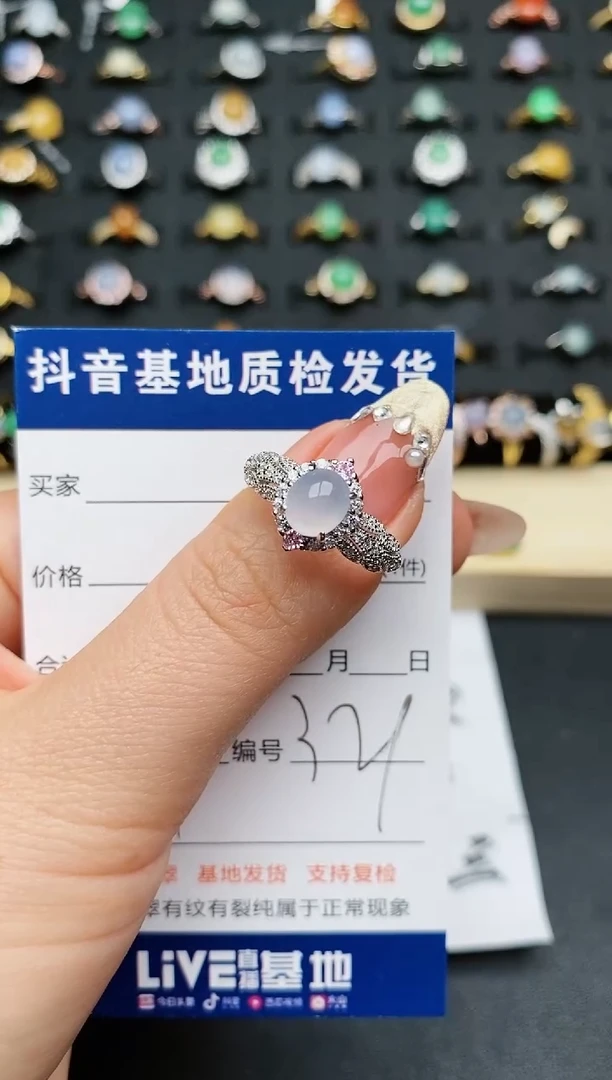 【闪购商品】翡翠戒指银S925镶嵌..........