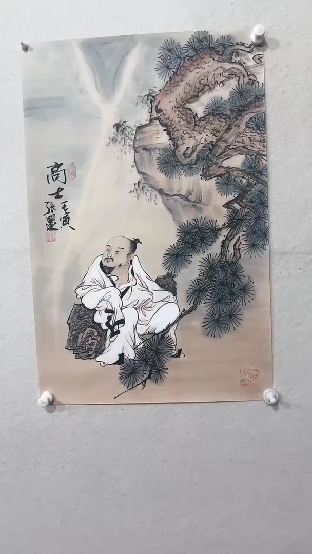 【闪购商品】国画绘画绘画绘画