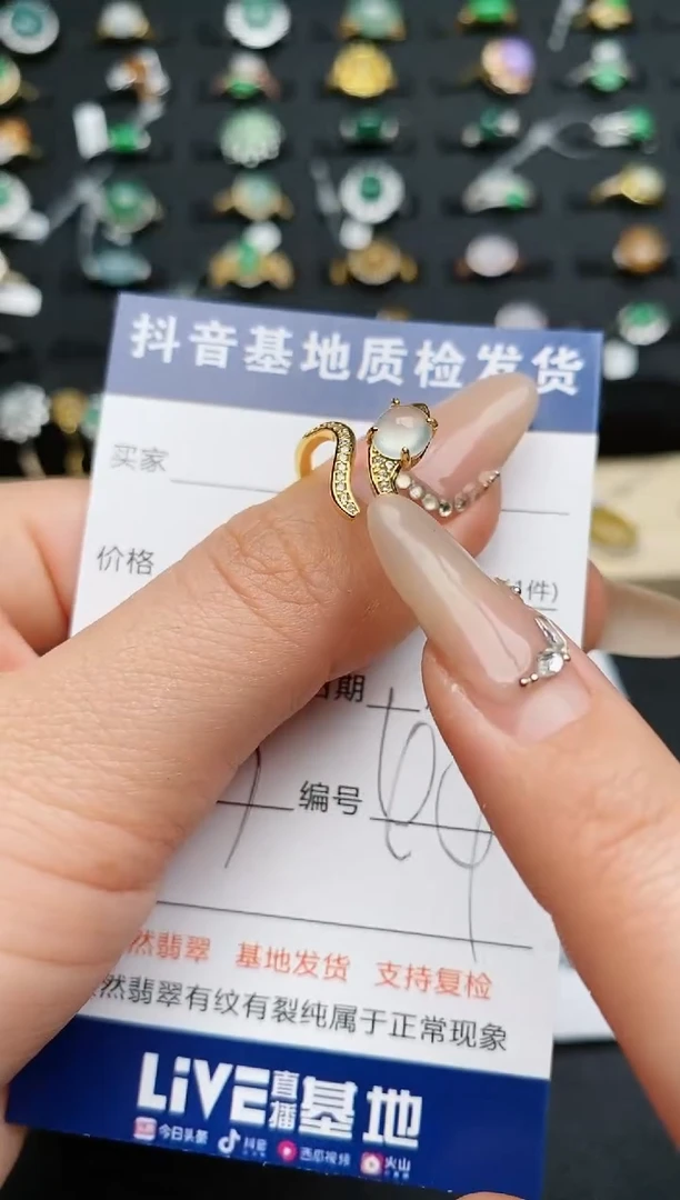 【闪购商品】翡翠戒指银S925镶嵌............