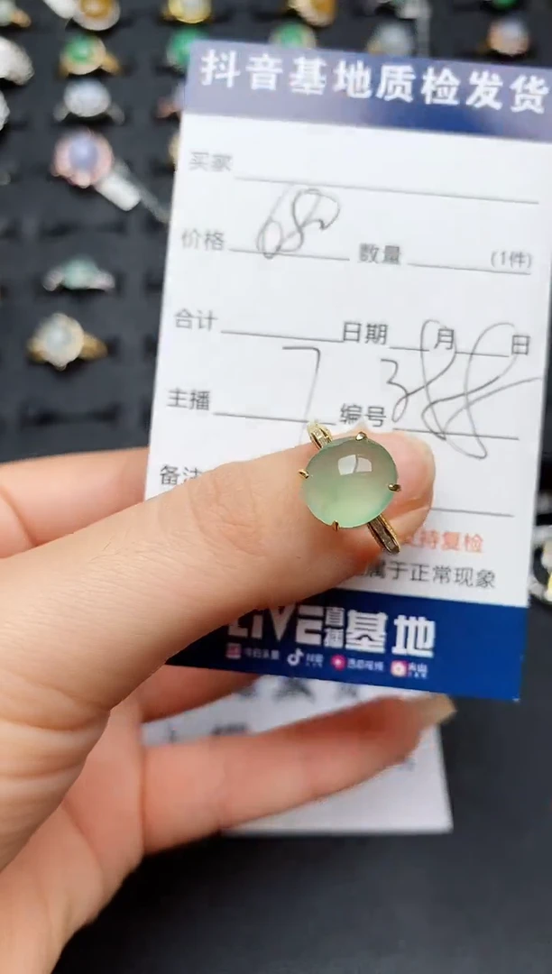 翡翠戒指银S925镶嵌..........