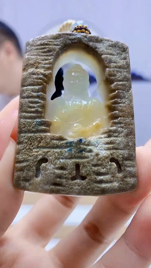 未镶嵌定制翡翠4898ty-毛货挂件185