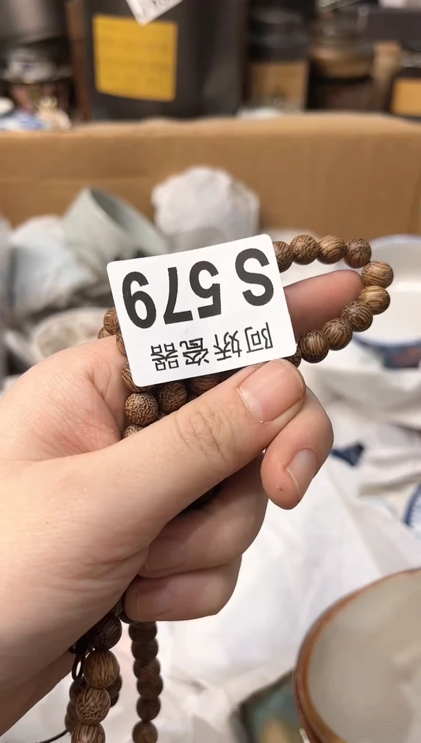 【闪购商品】瓷片579 猫猫抱着哈密瓜