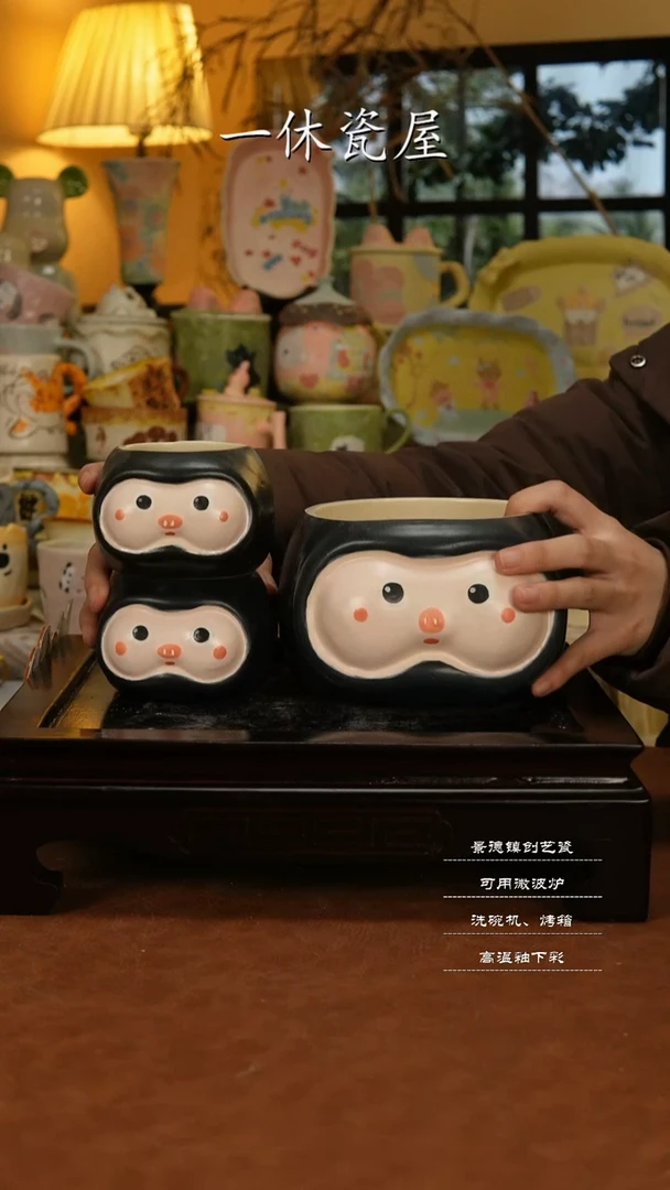 摆件陶景德镇一休瓷屋手作