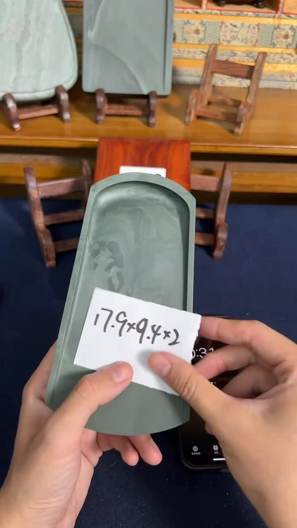 R****d48号 鹦哥绿云雾纹