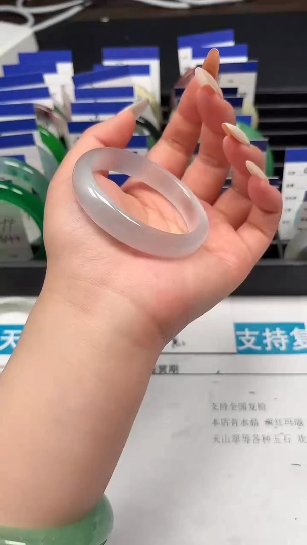手镯玛瑙/玉髓未镶嵌44