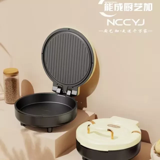 能成厨艺加麦饭石不粘加深电饼铛127