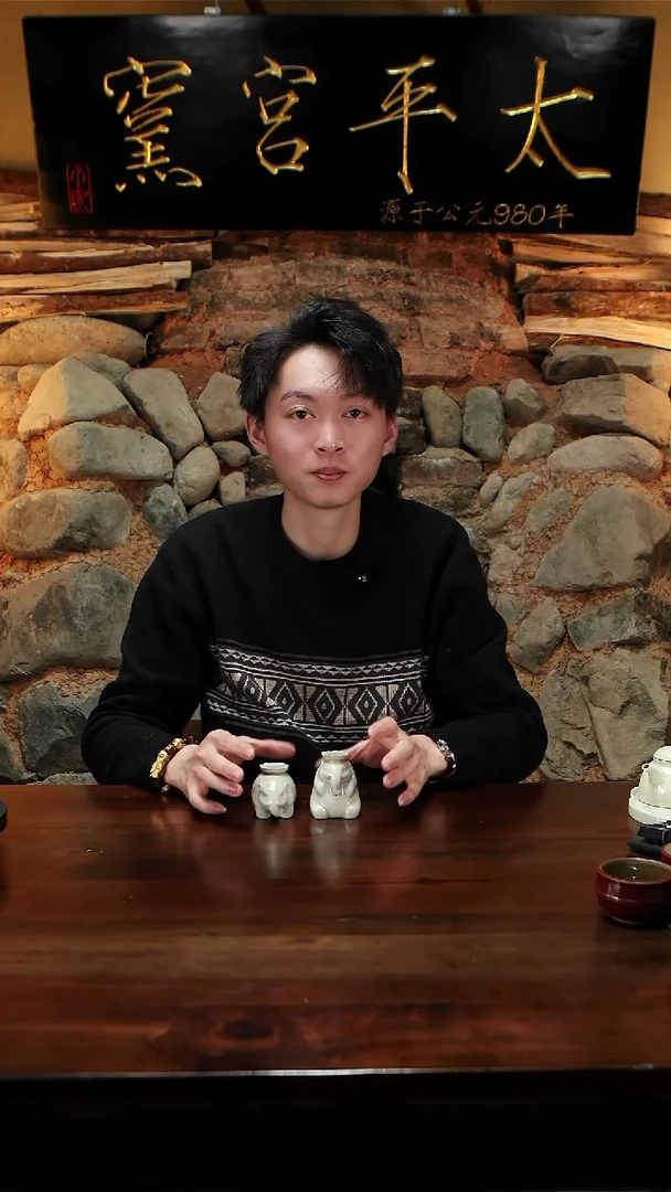 【闪购商品】太平宫窑站有站象