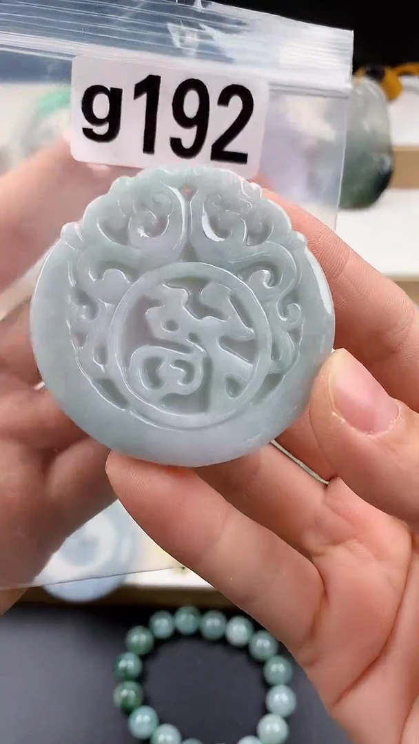 颈饰未镶嵌翡翠天然翡翠吊坠挂件