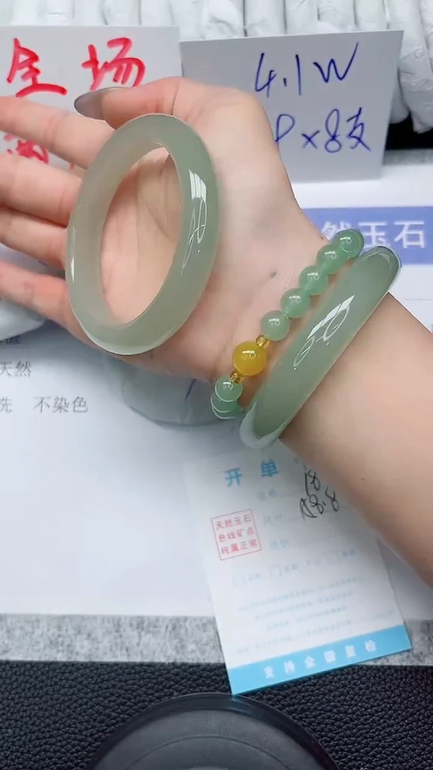 未镶嵌手镯石英质玉182-58.8