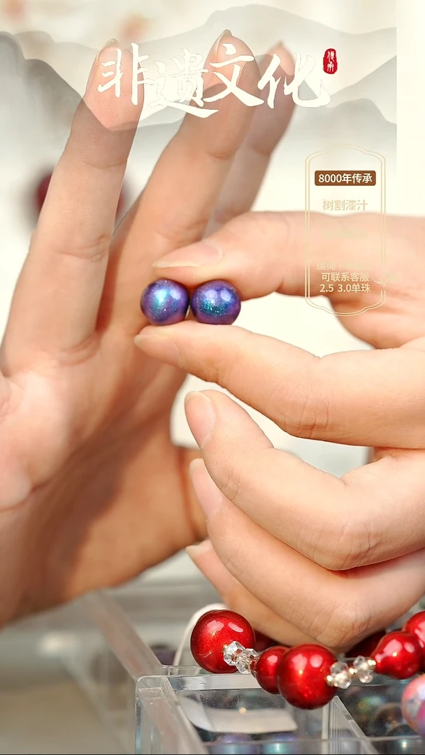 吃****猪大漆山河1.0单珠耳环 非遗大漆珠@@6QY005