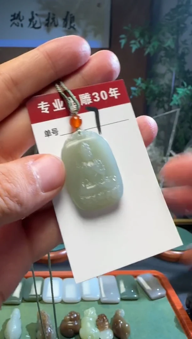 和田玉未镶嵌挂件7