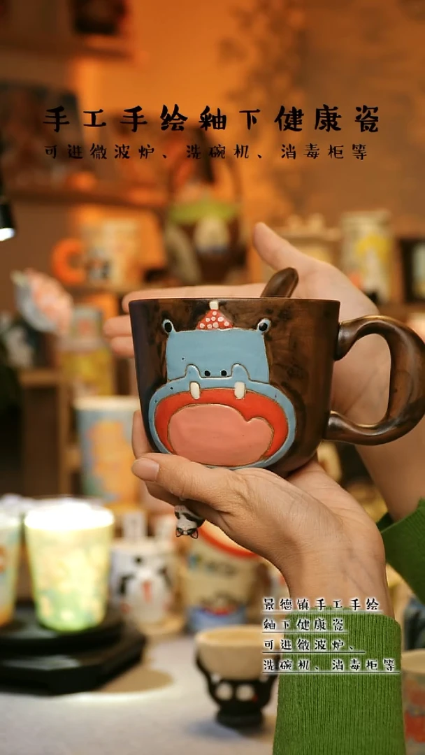 【闪购商品】陶瓷景德镇高温釉下彩&A426