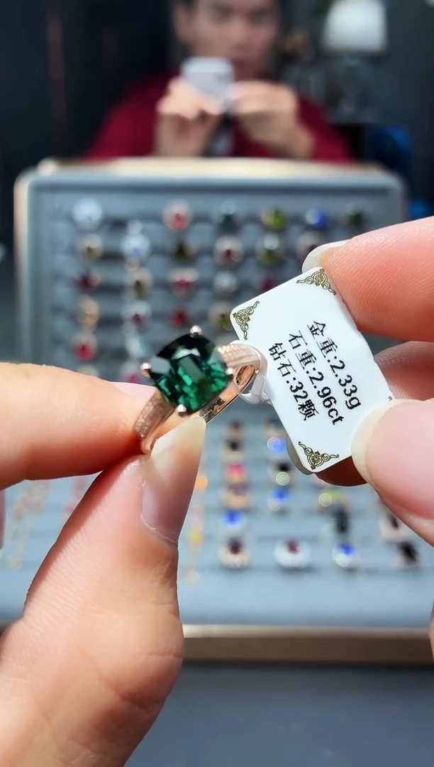 18K金镶嵌戒指碧玺2.96.