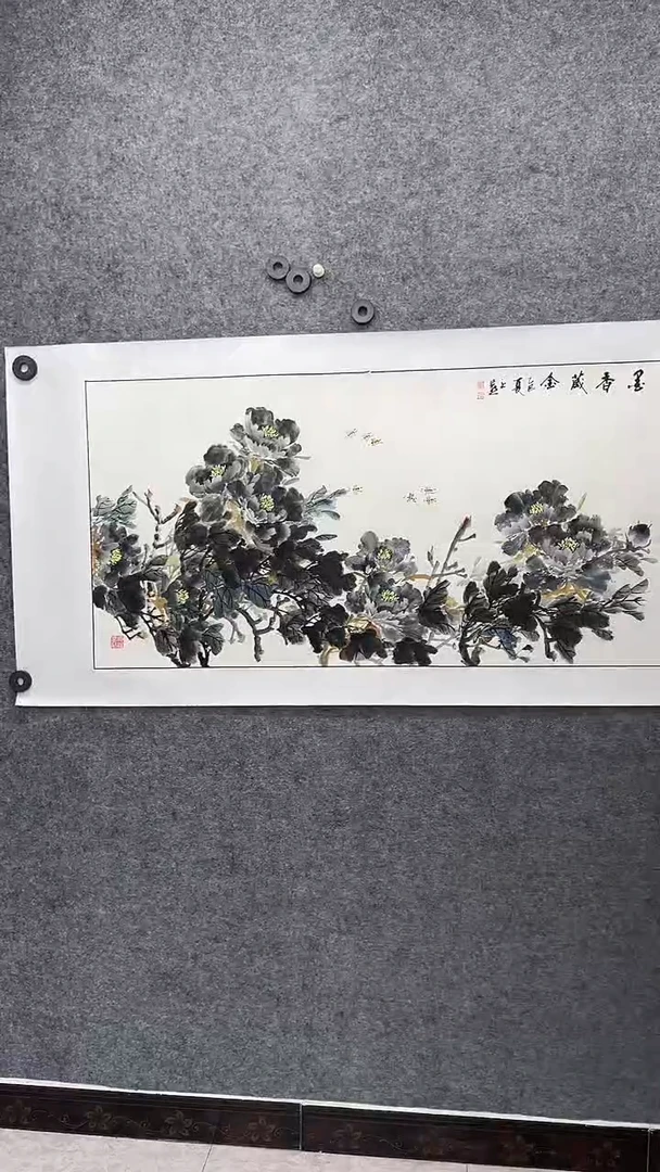 国画国画王生意牡丹