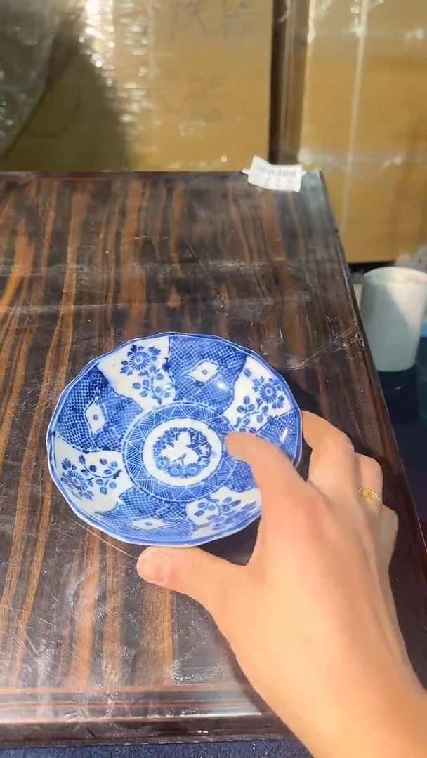 388中古美术艺术品