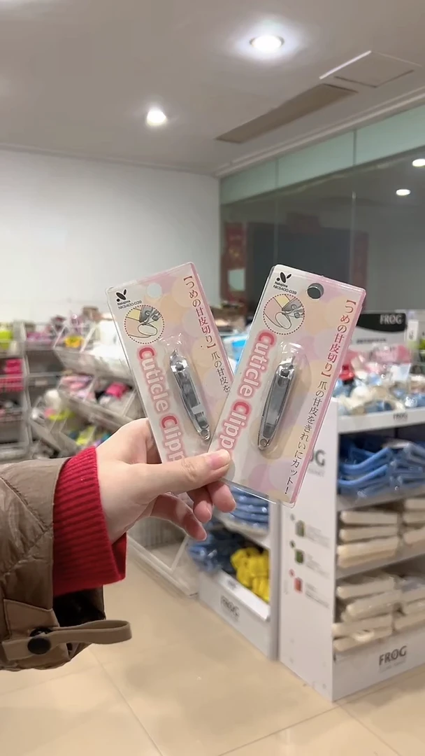 斜口指甲剪 1个装00039