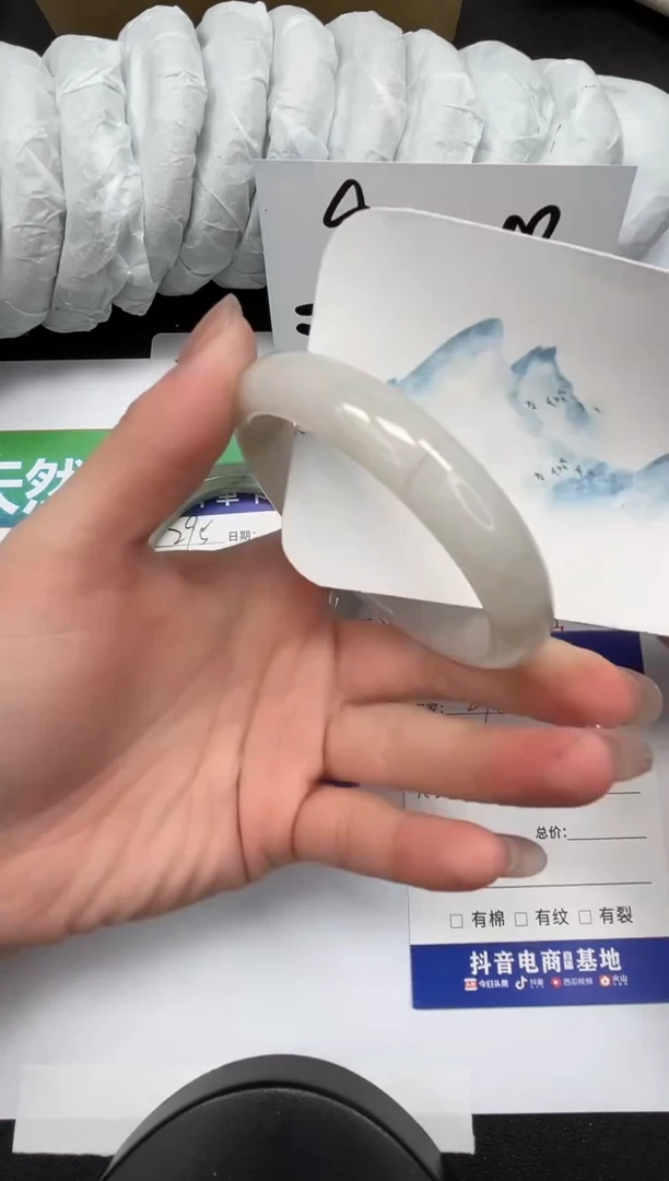 【闪购商品】石英质玉手镯未镶嵌296-56.4