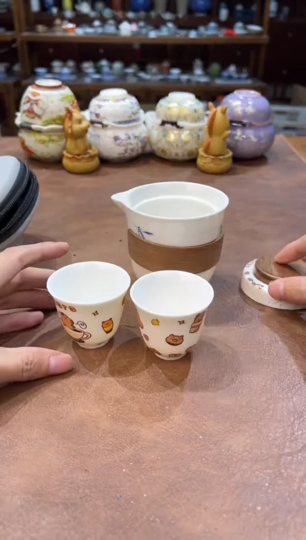真的很便宜超好看会开片的旅行茶具