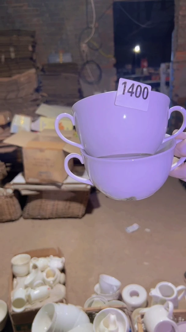 【闪购商品】盘磁州窑买到就是赚到