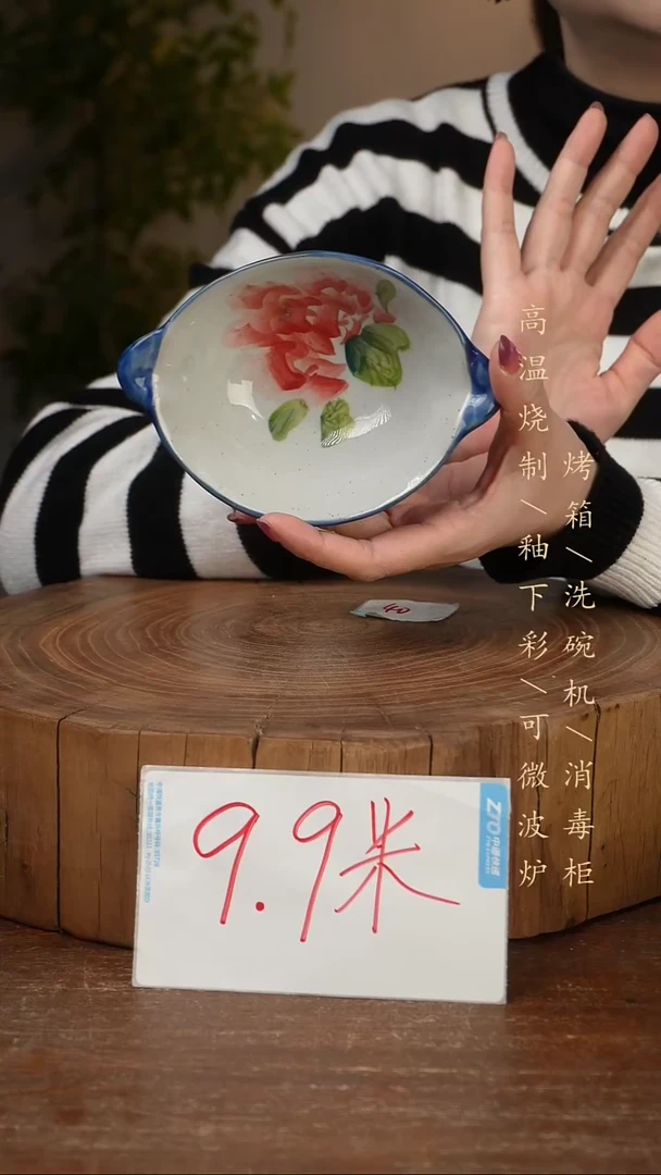 碗瓷景德镇手工手绘高温瓷釉下彩