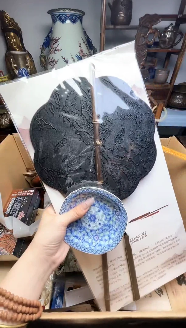 瓷片瓷器瓷器瓷器瓷器瓷器