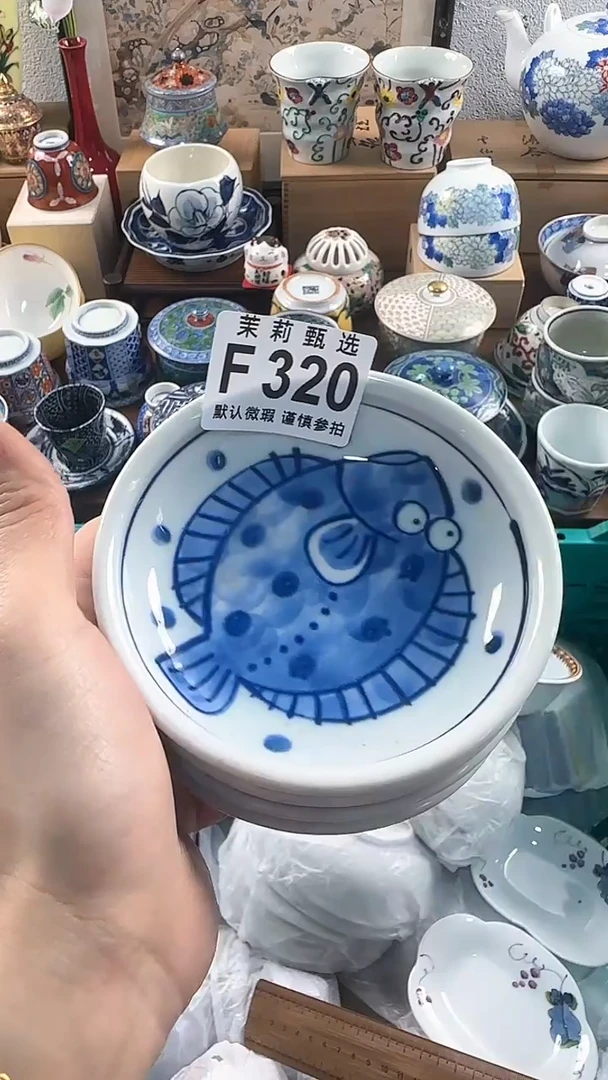 【闪购商品】茉莉甄选壹号商品320