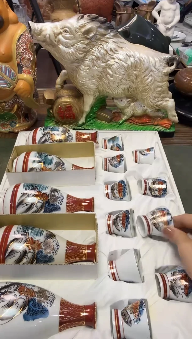 茶周边自*012九谷带款