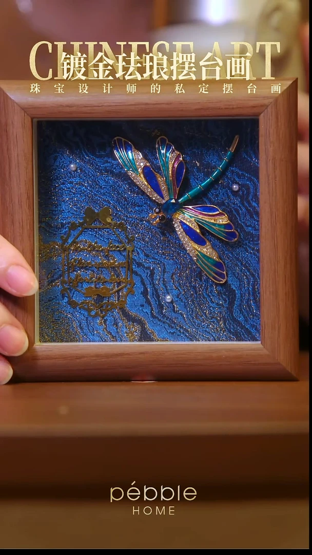 12032镀金珐琅彩立体摆台