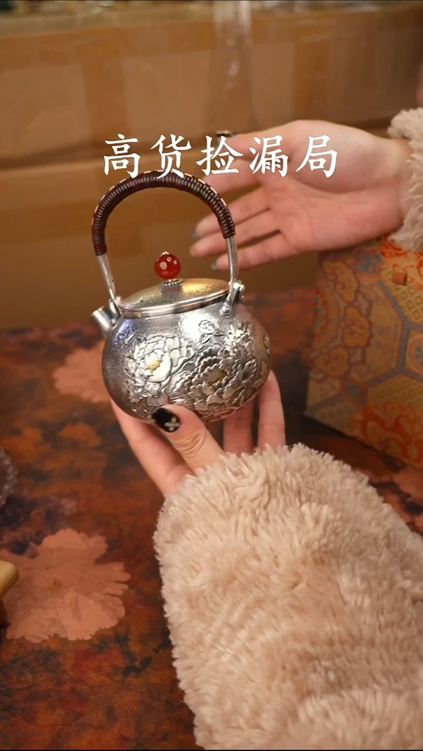 陶瓷氧化！！（带礼盒@@T2467