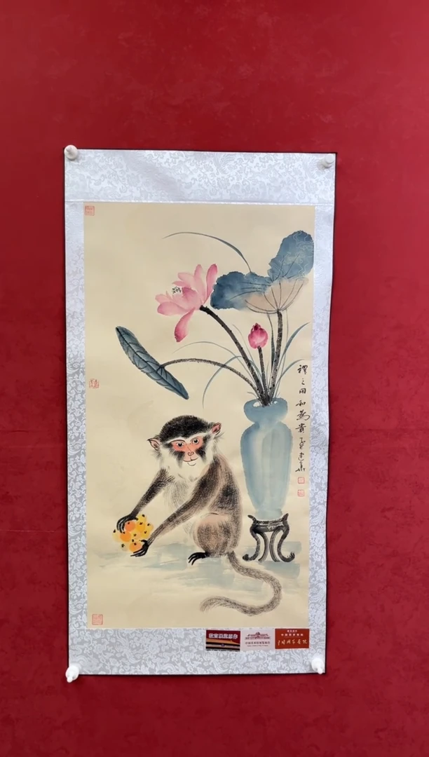 国画老师创作作品 112