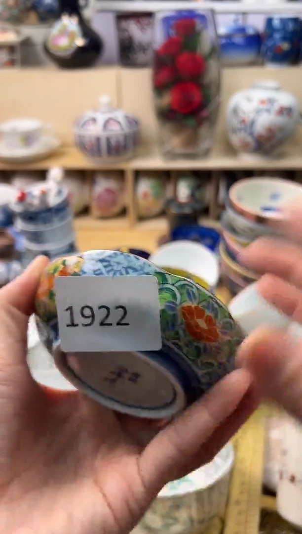 瓷片淡***味你好你好你好你好你好你好你好