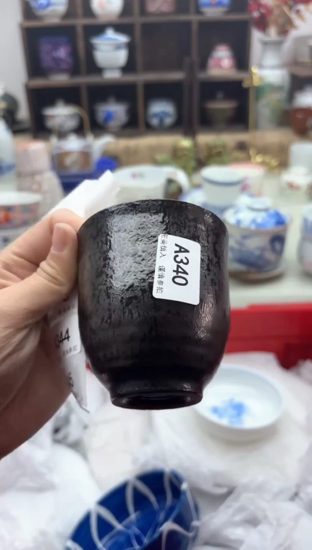 【闪购商品】碟340..............
