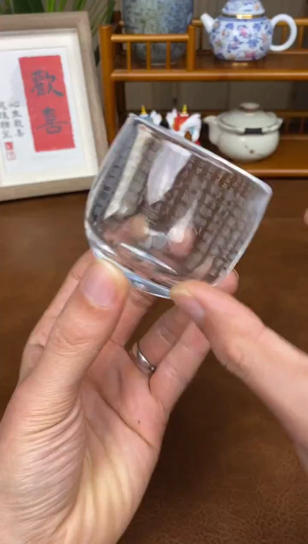 【闪购商品】其他瓷制品S11111111111