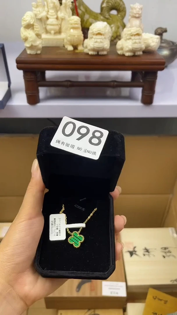 华*瓷器瓷器瓷器瓷器A098