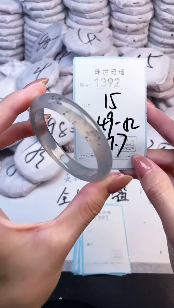 手镯玛瑙/玉髓未镶嵌1392